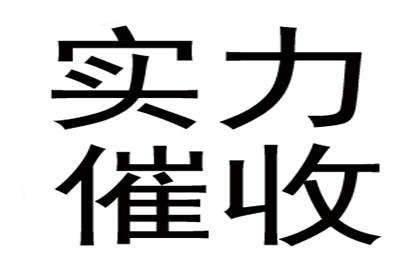 同居期间债务分担：双方应共同承担偿还责任