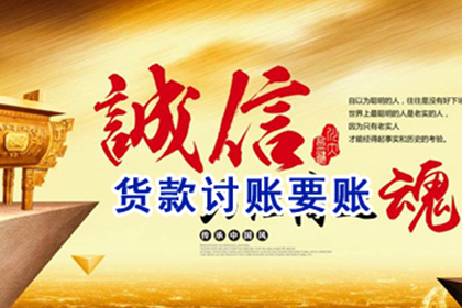 私人借款不还触犯法律吗？